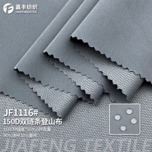 150D�p朗l��ɽ�����揗���� ����ˮ��]��Ůѝ�b��ɽ����ȹ����