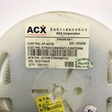 AT7020-E3R0HBAT/LF AT7020 2.4G�NƬ�մ��쾀�V���� ȫ��ԭ�b