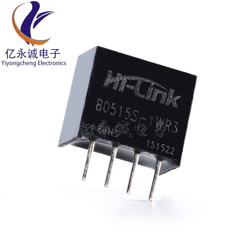 原装正品HLK-B0515S-1WR3 DC-DC直流隔离电源模块5V转15V1W非稳压