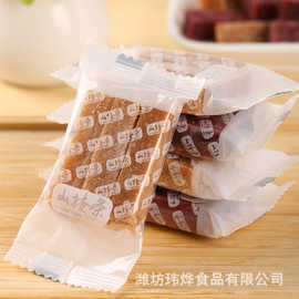 桑葚山楂条 酸甜果脯蜜饯山楂片糕儿童休闲零食品代发