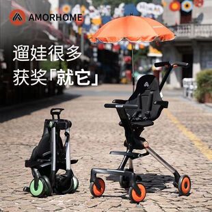AMORHOME���������p���ۯB�냺��܇�߾��^�������Ɍ�������܇0-3