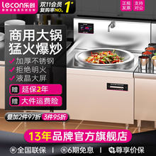 lecon/�ִ� ���õ��¯��������20KW �������ʳ�ó�¯�����