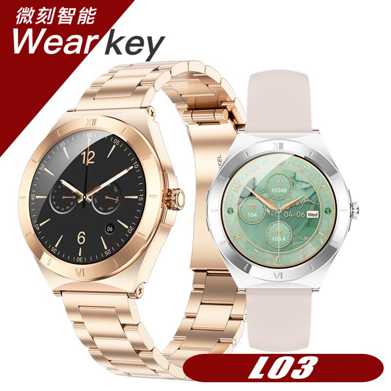 New L03 Women's Smart Watch 1.39inch Amoled Screen Ultra-Thin Body Message Push Multiple Sports