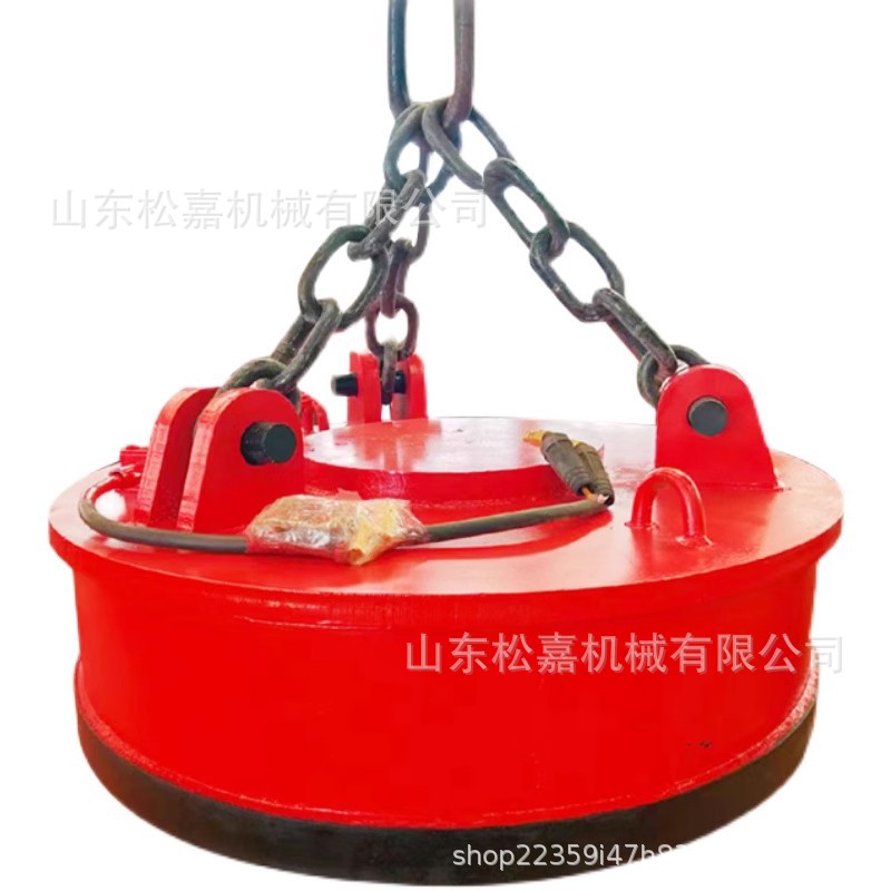 Excavadora elevadora electromagnética chuck taller de fábrica de carga de acero y descarga estación de reciclaje de desechos de acero manipulación de desechos de acero electroimán de alta frecuencia