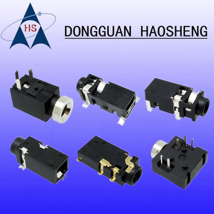 现货1.0/2.5/3.5针耳机卧式贴片耐温插座 立式插座 AC/DC/PJ系列