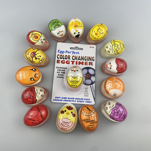 Egg timer boiled egg display cooked observer creative mini egg cooker boiled egg Observer