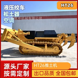 挖掘机械;装载机械;割草机