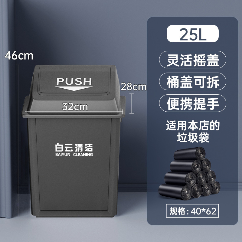 キッチンゴミ箱長方形大型蓋付きホテル屋外環衛商用飲食家庭用カバー大容量|undefined