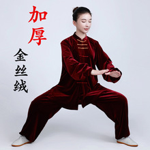 С��ɽ̫�O���bŮ�¿�߶˼Ӻ��z�q̫�Oȭ�������д��ﶬ�����L