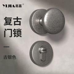 中国古風ボール型室内寝室ドアロック復古して古い木のドアの取っ手の通用型の静音磁気ロックをします。