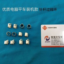 ���|�p�x�C��Xƽ܇�b�C��ᘗU�^���hƽ�p�C�b�C�^��������С�^��