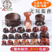 ��ľ��������е���ˮ��������мtľ���Δ[�������к��J�����м�