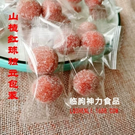山楂制品;柿饼