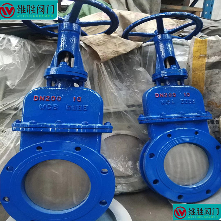 厂家供应WCB碳钢暗杆刀闸阀DMZ73H-10CDN300 污水插板阀 浆液阀