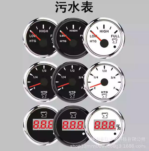 Rv Modification Accessories Rv Water Level Gauge Sewage Meter Sewage Tank Sensor Water Level Display Meter Voltmeter