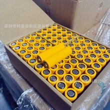 �S�ҬF؛21700-3000mAh����AƷ�о�����L����ˮ�����a����늳�