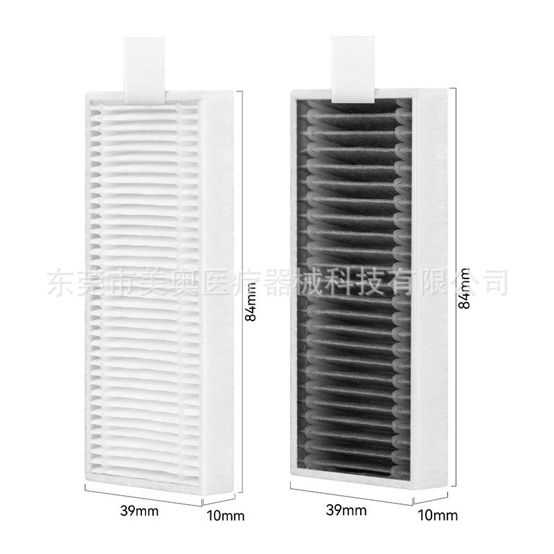 Filter Element and Filter Net Accessories Compatible with Ecovacs Sweeping Robot X8PRO/T80/X9 PRO/X11 PRO Series