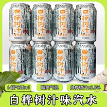 �|�����֭��ˮ����ט��֭��ϖ|���خa80���Ʒ̼�����ˮ