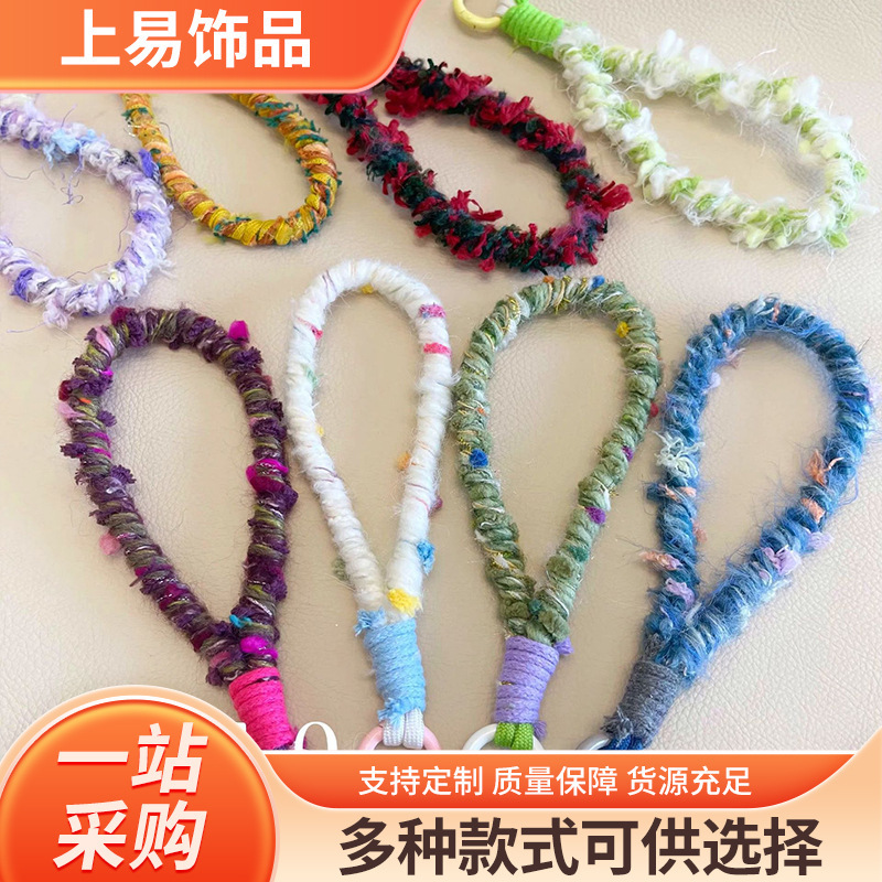 Handmade Winding Special Wire Niche Artistic Wrist Lanyard Mobile Phone Chain Bag Hanging Keychain Silk Winding Lanyard