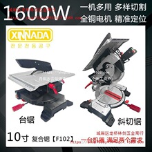 ̨���X�C���Ïͺ�䏙C10��๦�ܼ��òð��8��߾��������и�