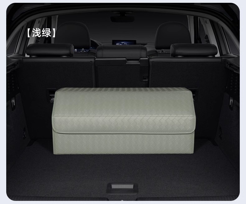 Car Woven Trunk Storage Box Advanced Sense Practical Foldable Car Storage Box Car Rear Box Car