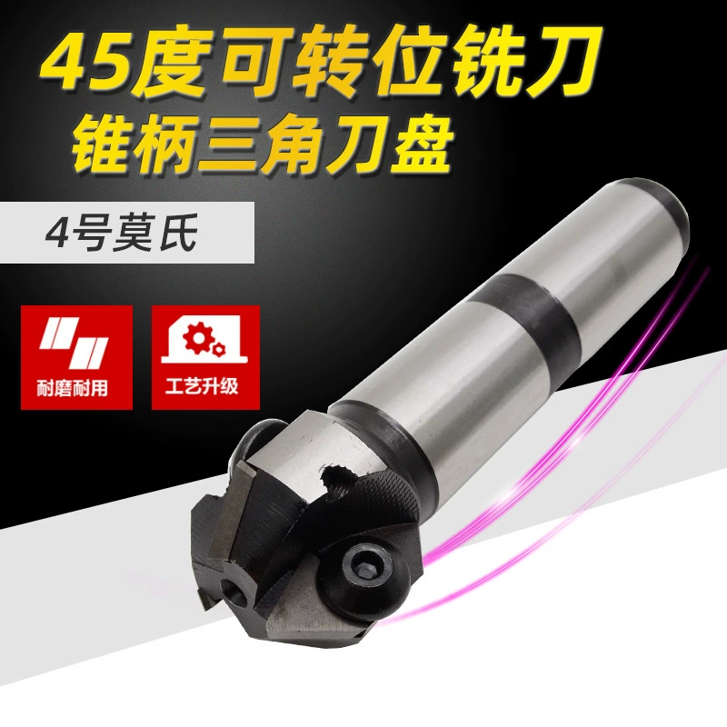 45 градусов № 4 индексируемая Концевая фреза с хвостовиком дисковая фреза фрезы дисковая фреза треугольное лезвие 40 45 50 63 80