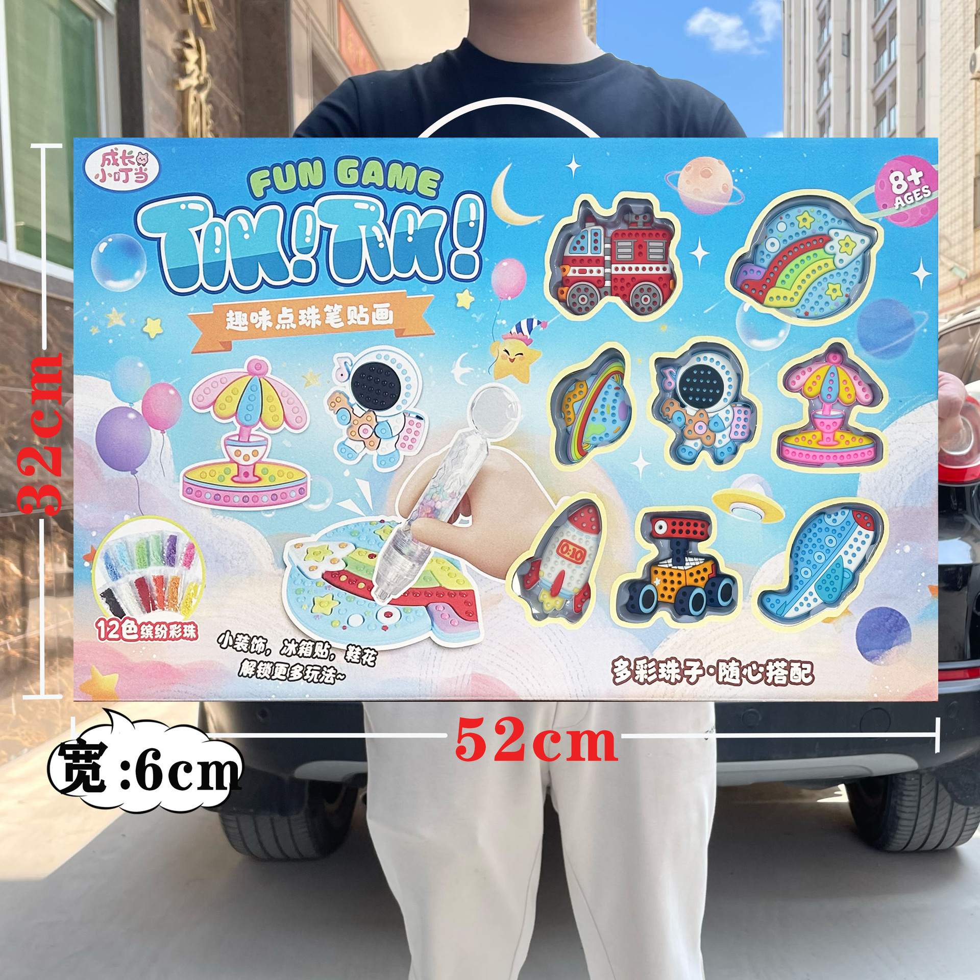 微信图片_2025-11-13_152404_067