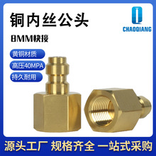 �羳H58�~8mm��ӃȽz���^�߉����Ͳ30mpa�����^ܛ���B��ĸ�^