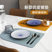 �F؛������ƤPVCƤ��͉|��|��˾�θ���|���|�����͉|�ǵ��|