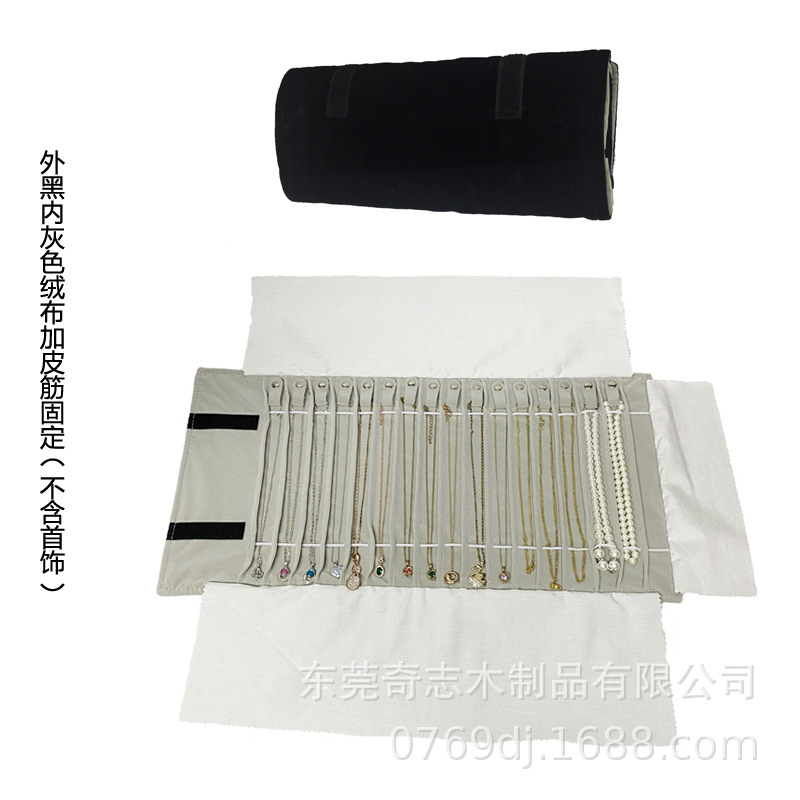 Nueva joyería collar anti-bobinado joyería rollo de almacenamiento bolsa exposición joyería portátil plegable bolsa collar pulsera bolsa de colección