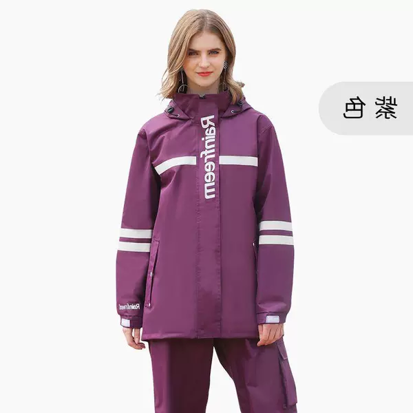 Purple【3M Highlight Reflection】