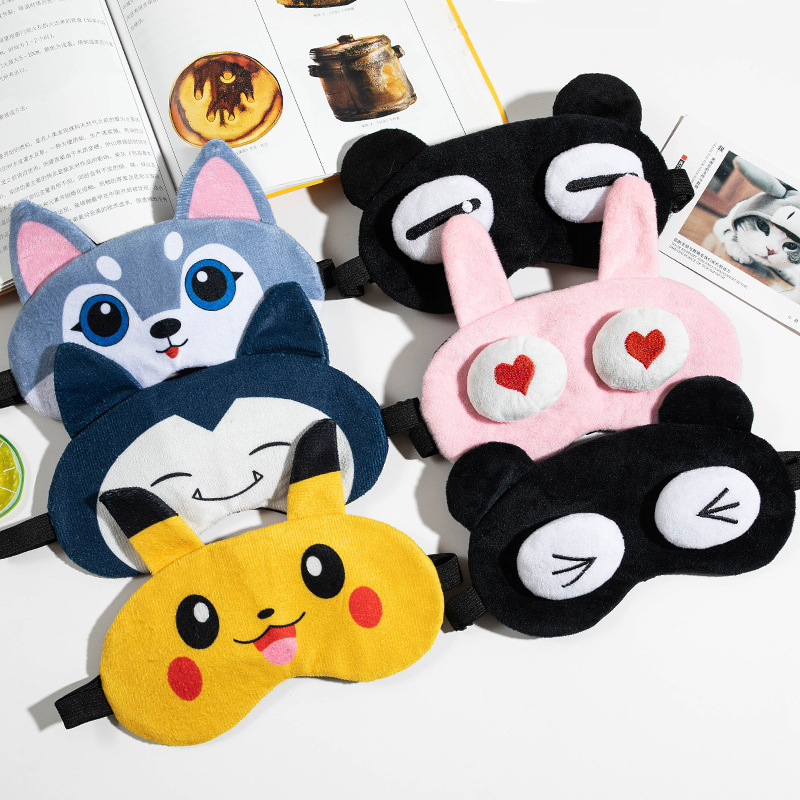 cartoon children's cute sleep mask