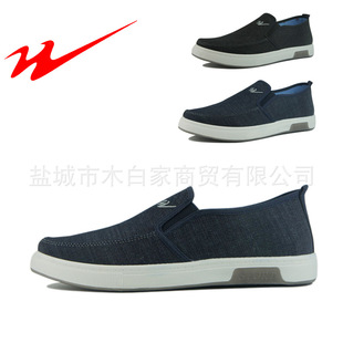 ���u�p���п�������һ�_��ţ�в�����Ь�p���������e�\��ɢ��Ь11