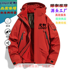 �ذ������ﶬ�_�h������һ�������ױ�ů���L��ˮ���b�Bñ�Fُ����