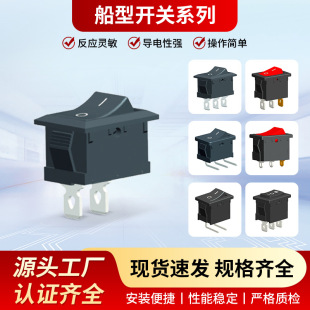 �����_�P���l���n���n������_���_���_15*21mm�ɷ�ˮ�N���_�P