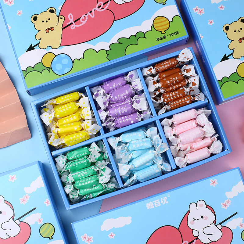 糖百优 情话奶糖 高颜值软糖表白糖果表白礼物情人节礼物 礼盒装