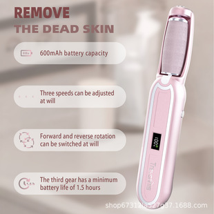 Summer's New Hot-Selling Household Fully Automatic Foot Grinder Electric Foot Massager with Lighting and Three-Speed Adjustment for Forward and Reverse Rotation