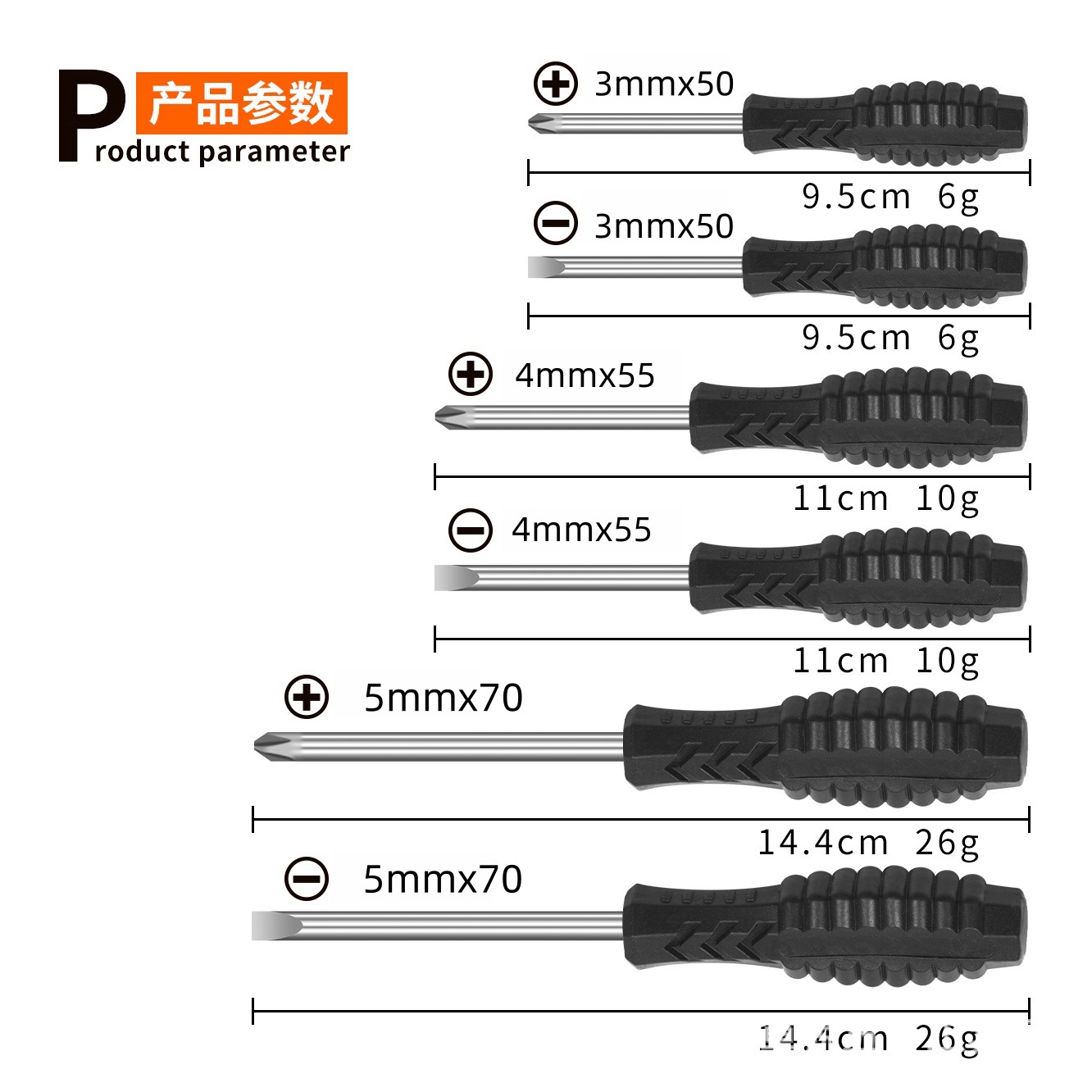 Distribución de muebles destornillador grande cruzado de 5 cm destornillador pequeño cruzado de 3mm 4.0 destornillador negro en forma de flecha de una palabra