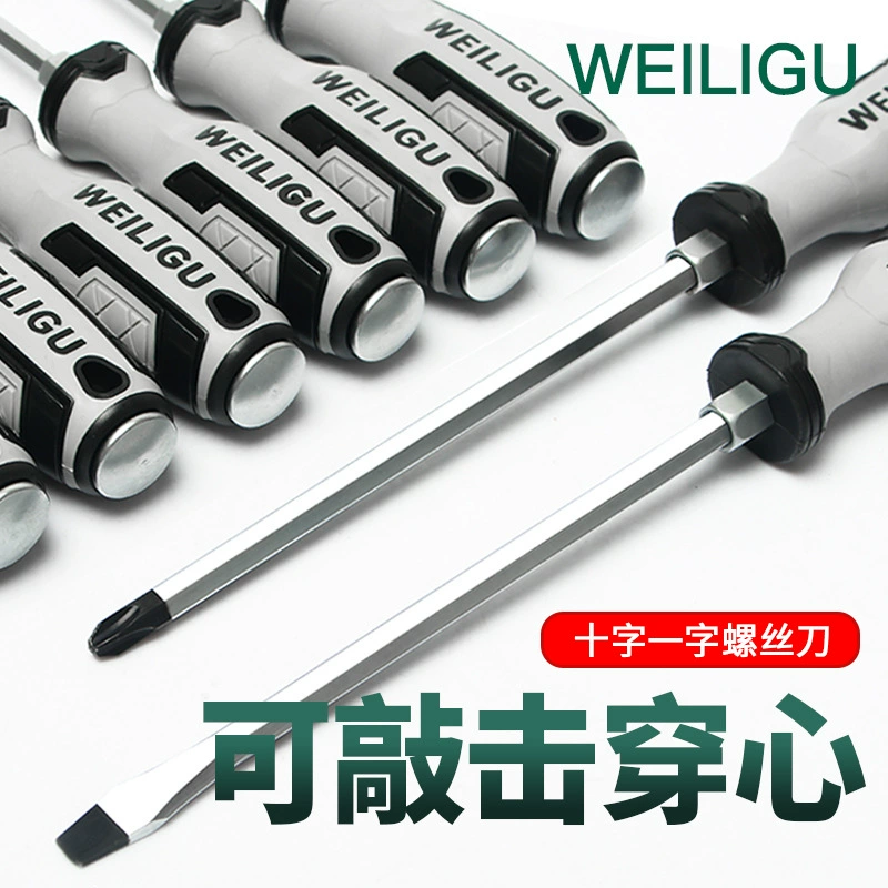 Сверхмощный ударный винт