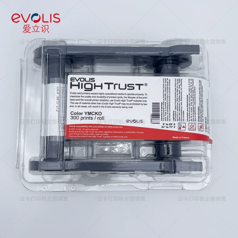 Evolis Zenius терминал самообслуживания печати встроенный принтер сертификатов карта здоровья студенческий билет