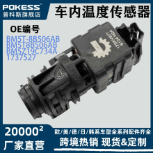bm5t-8b506ab�����ڸ���˹12����13���˹����˹15�����¶ȴ�����