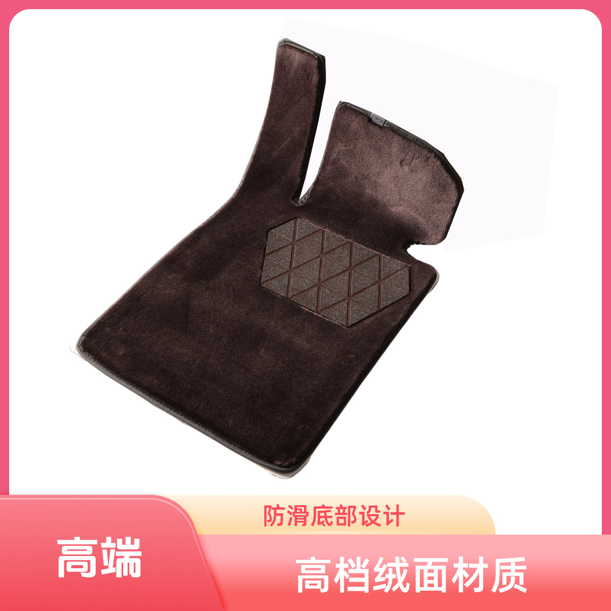 Universal – Car Carpet Mats DIY Cuttable - dark-coffee