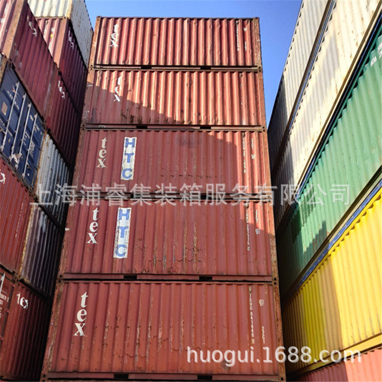 嘉兴二手集装箱/6米12米二手集装箱地价出售