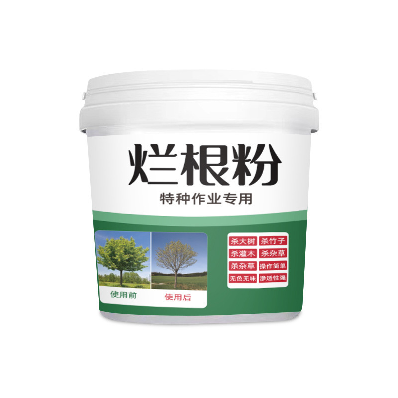 árboles grandes eliminadores de raíces podridas árboles en polvo elimina árboles grandes eliminación de hierbas eliminación de bambú arbustos eliminación de jardín de hierbas eliminación de árboles en polvo raíces podridas