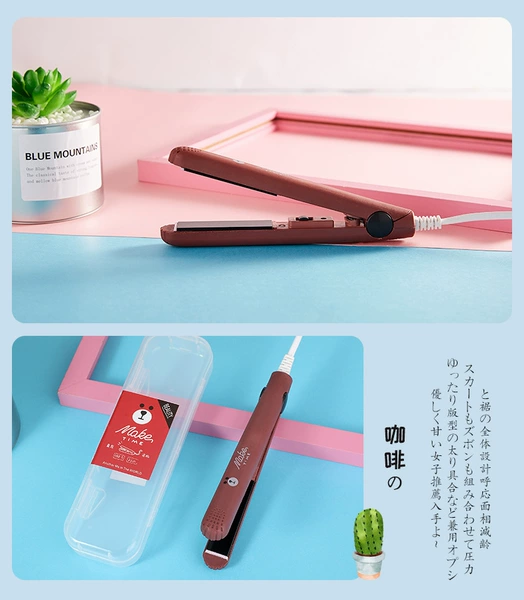 Coffee Plastic box packaging