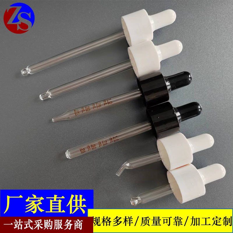 Manufacturers supply 13 teeth, 18 teeth, 20 teeth smooth ring rubber head dropper set specifications