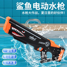 �羳���~늄�����ˮ���Ԅ��B�l��ˮ��������ˮ����ͯ�к���ߏS��