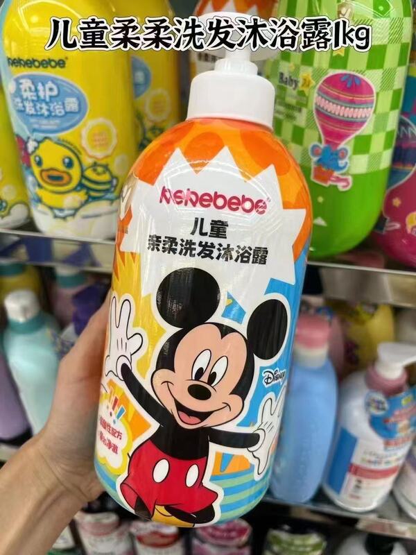 KeKebebe 子供用シャンプーとシャワージェル ツーインワン バブル ジェントル クレンジング 新生児シャワージェル|undefined