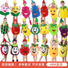 Ԫ����ͯ�赸���ݷ��O���㽶��ݮcosplay������ˮ����ɫ�ݳ����b