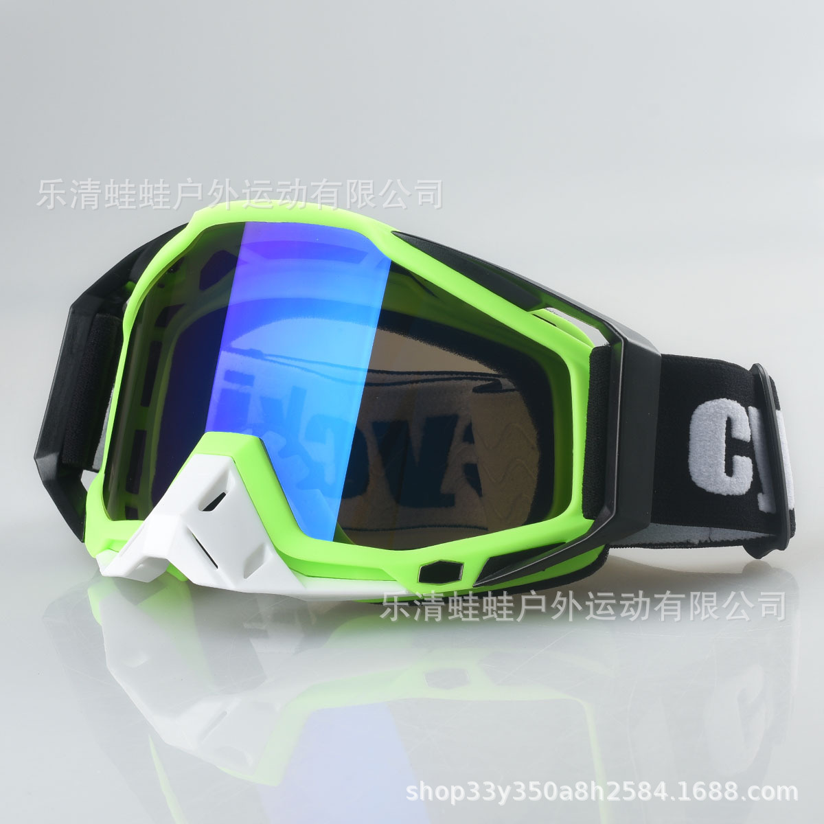 녹색 흰색 + 파란색